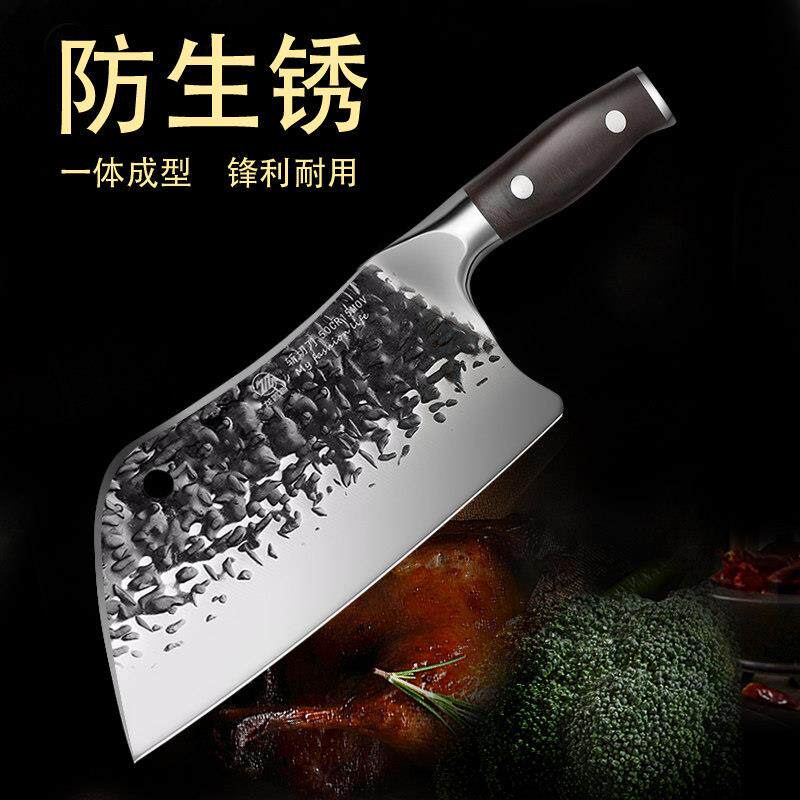 家用厨房刀具不锈钢厨师专用刀切肉刀切片刀锋利手工锻打老式菜刀