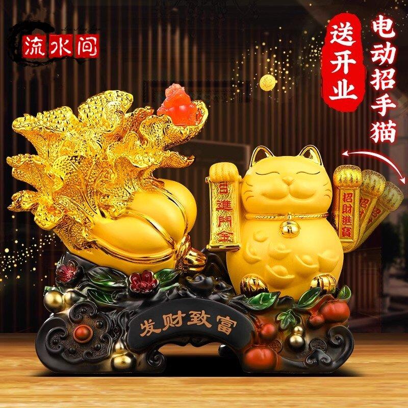 招财猫2025新款白菜摆件店铺乔迁开业礼物自动招手客厅办公室装饰