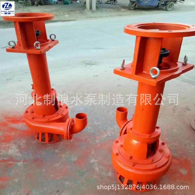 专业生产NSL立式吸沙泵抽泥沙泵NSL100-25型液下污水泥浆泵