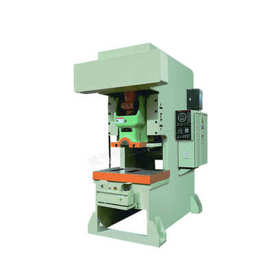 JFC21系列开式高速精密压力机40吨63吨80吨100吨200吨气动冲床