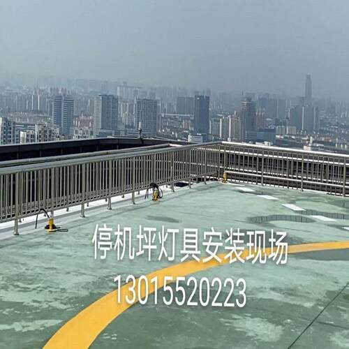 生产厂家供应立式进近恒光灯接地和离地区灯绿光TLOF边灯