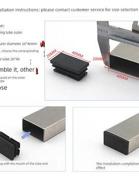 采购产品30*30浅灰色方形管道插头，方形插头，塑料管道插头，家