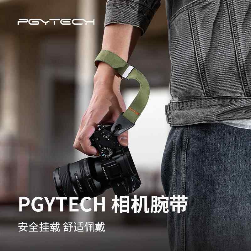 PGYTECH 相机腕带 单反相机手腕带快拆微单手绳单反防丢挂绳 现货
