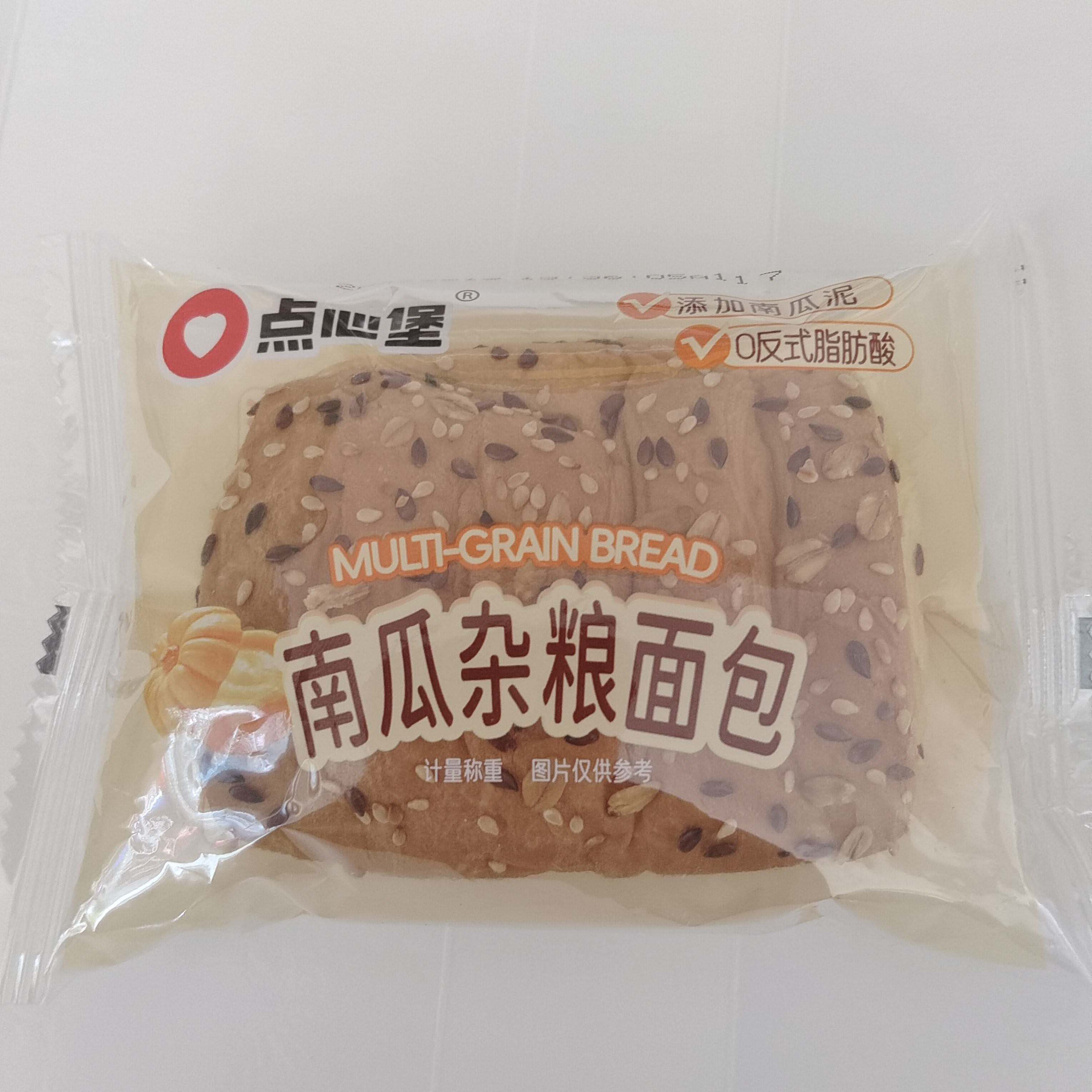 新货点心堡南瓜杂粮面 面包