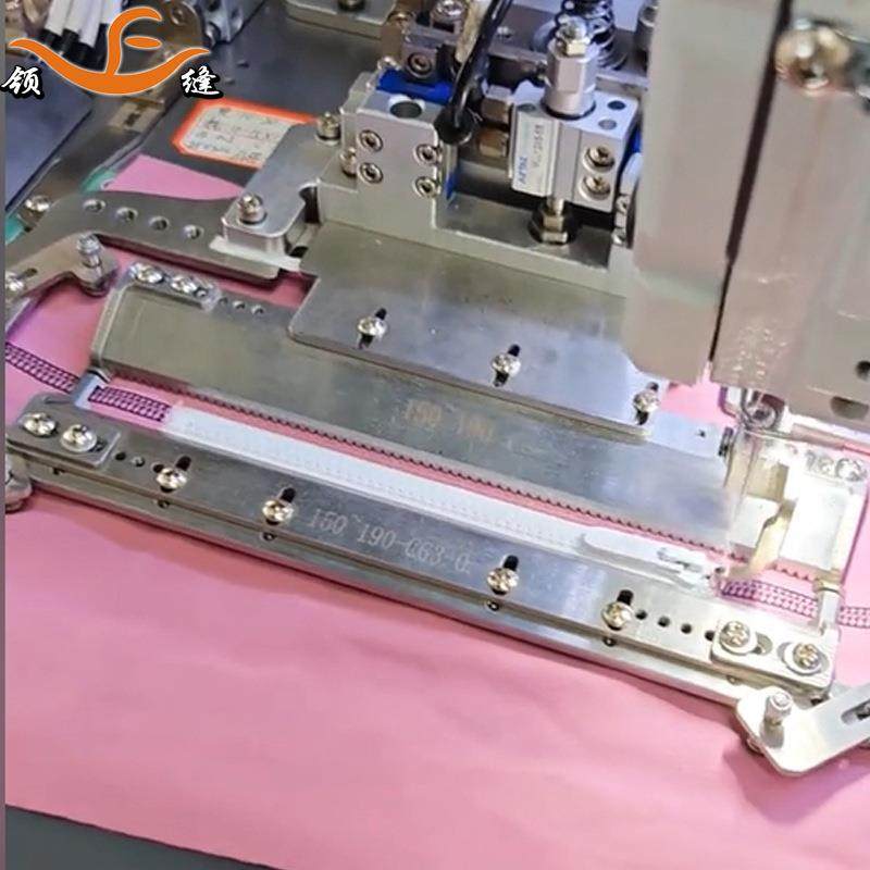 领缝全自动激光开袋机 涤纶锦纶面料健身瑜伽服开袋机 外套开兜机,生活电器,缝纫机/缝绣一体机,淘宝优惠券,粉丝福利购,淘宝优惠卷