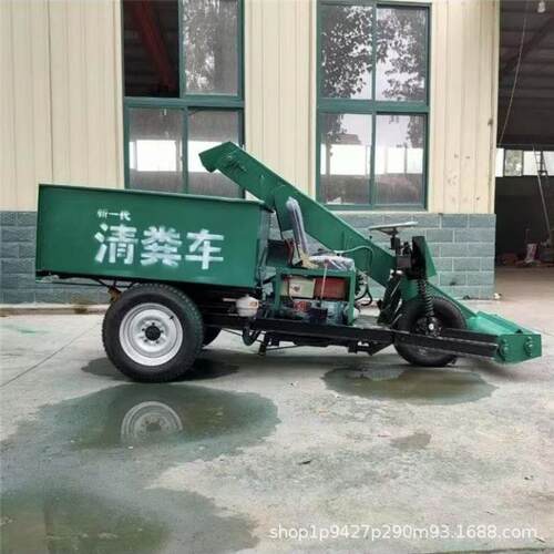 养殖场柴油四轮清粪车自动清粪车牛场自动刮粪机牛羊三轮铲粪车