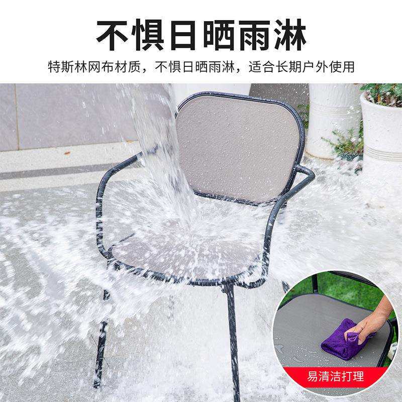 户外桌椅庭院组合露天花园桌椅三件套家用室外休闲阳台岩板小桌椅