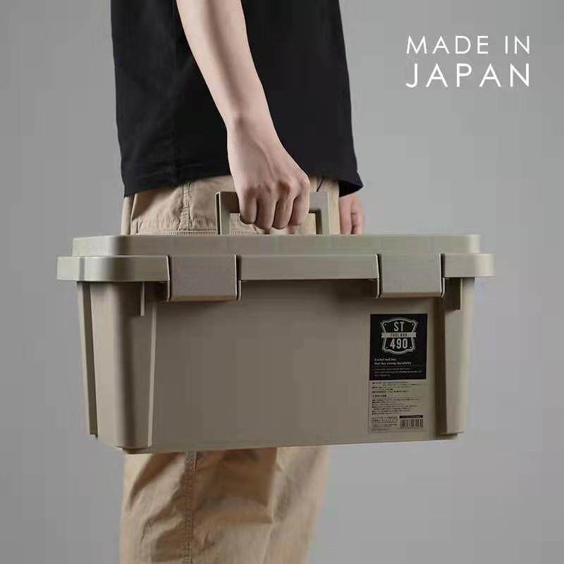 4款日本制手提工具箱㊣JEJ塑料双层整理箱五金杂物收纳大号工具盒