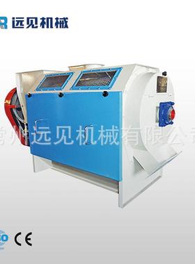 S料QLZ系列粉清理饲筛供应 料粉料副筛 配合饲料厂粉状料的初清