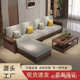 轻奢新中式 转角布艺沙发黑胡桃木全实木沙发现代简约客厅实木沙发