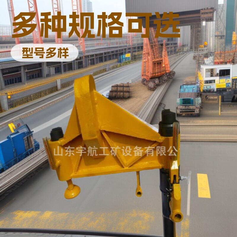 宇航煤矿用液压弯道器