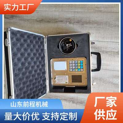 WTC2000(A)瓦斯突出参数仪 防潮防尘性能好 可靠性高