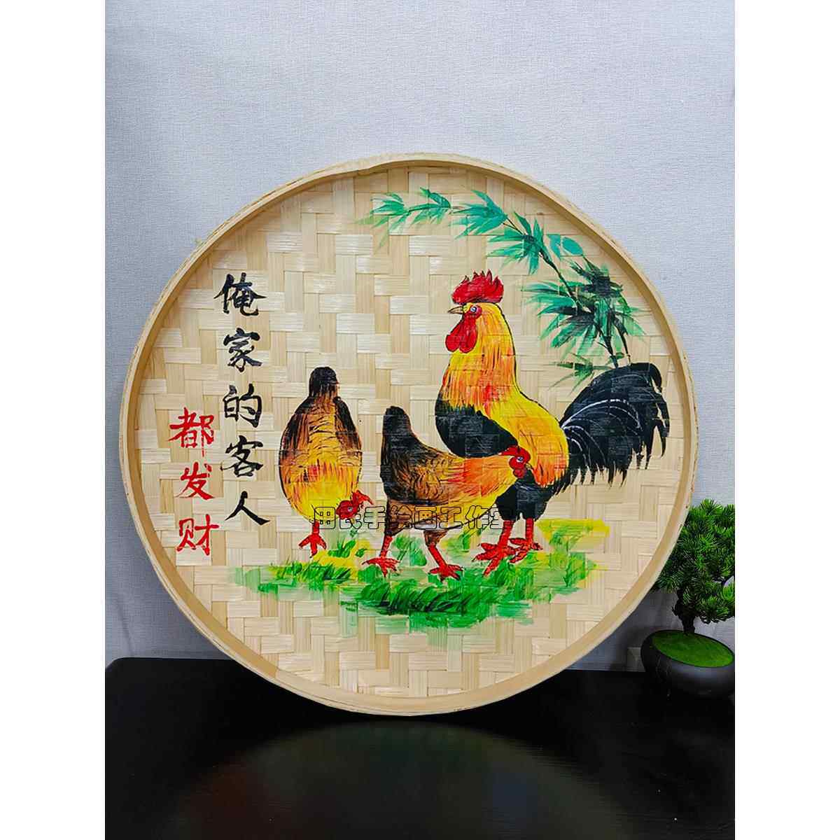 手绘竹编簸箕挂画农家乐农家院墙面装饰画农庄墙壁挂件墙上挂饰品