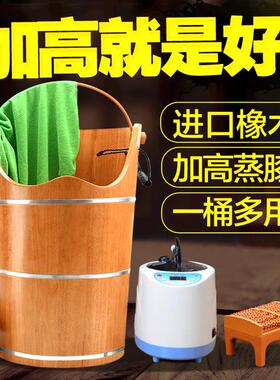 Q橡木泡脚木桶过盖加坐热洗脚足浴盆Z219高深坐浴熏蒸木桶家用膝