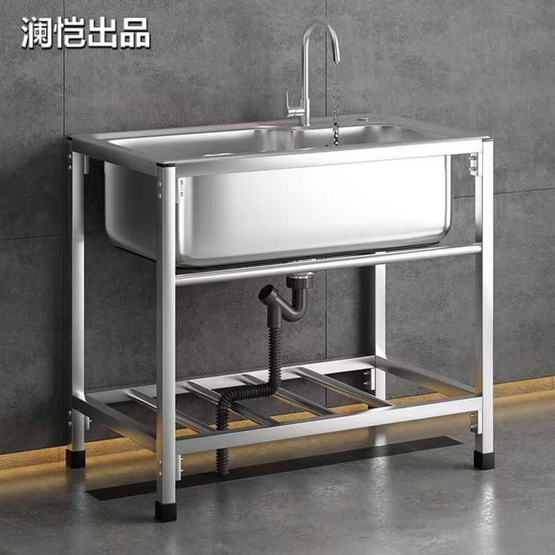 厨房加厚简易不锈钢落地水槽单槽水盆支架洗菜架子洗碗池洗碗家用