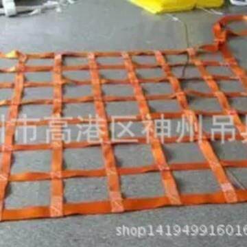 神州SW850供应起重吊网 防护网 安 厂家直销保质一年起重机