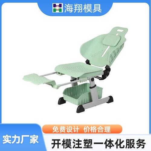 学生午休椅模具午休课桌椅模具制造校具模具厂家