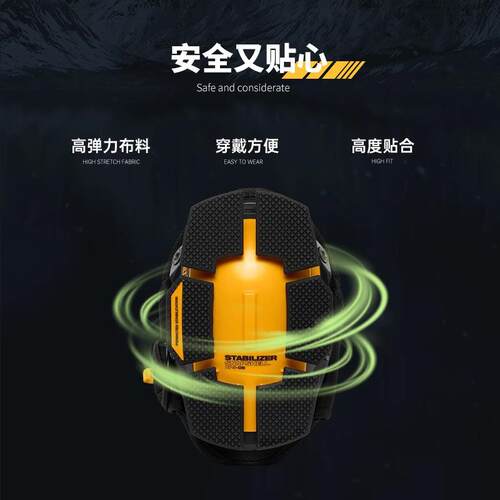 TOUGHBUILT工地专用贴砖护膝组合拓必得瓦工关节防摔跪擦地护具垫