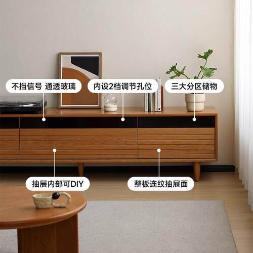 [哈尔电视柜]小户型全樱桃木储物柜茶几电视柜组合