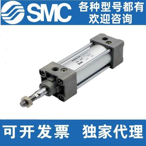 SMC标准气缸MDBB32/40/50/63/80/100/125-50/75/100/150/200/500Z