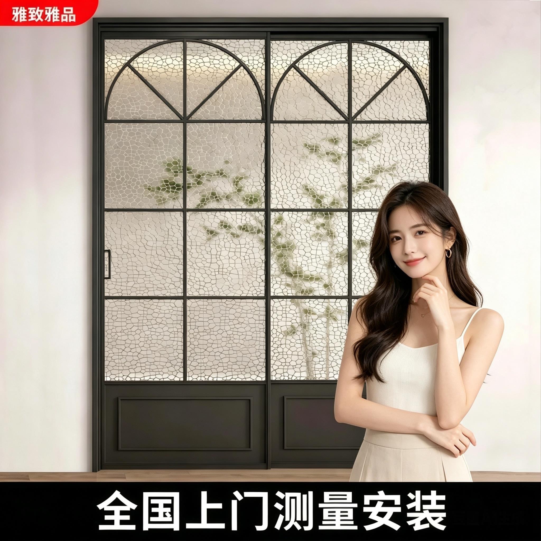 法式复古厨房三联动拉门定制阳台中式隔断窄吊轮铝合金玻璃拉门