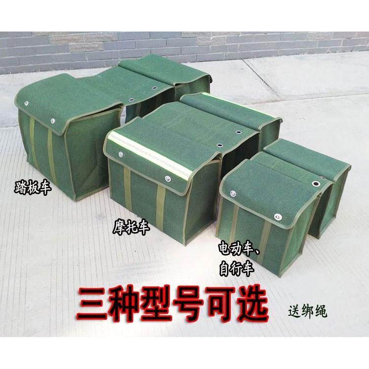 EMS快递包中国邮政邮差包工作单肩斜跨双肩包休闲邮包邮局专用包