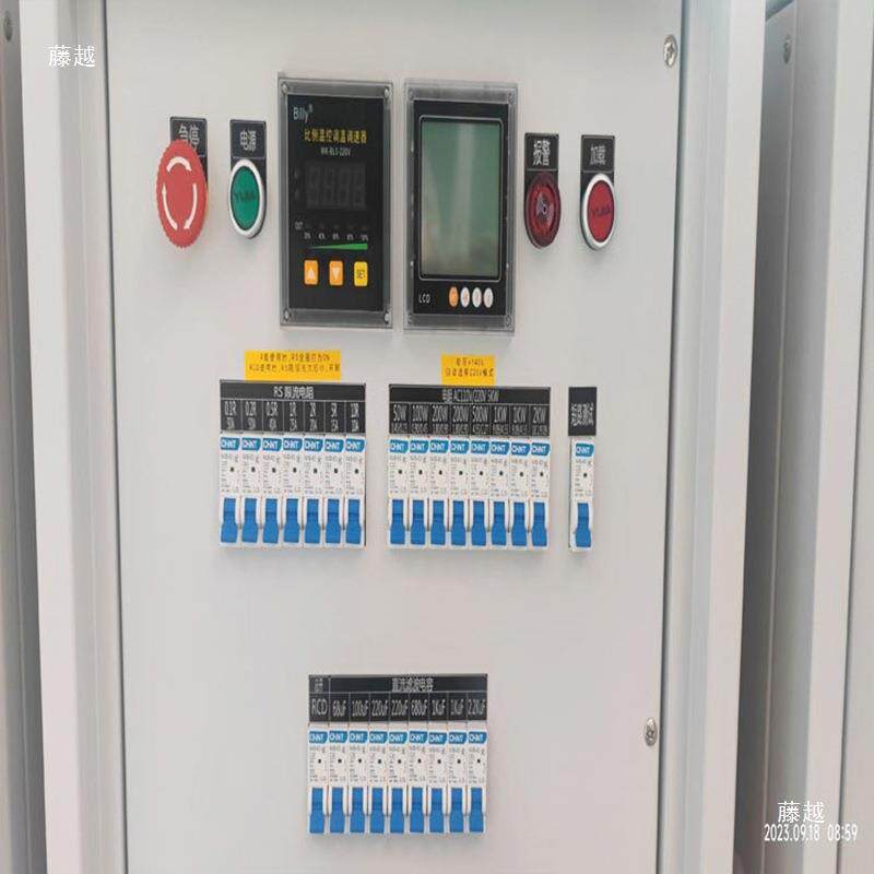 可调电阻负载箱大功率交流直流负载柜电阻柜11KW12KW13KW15KW17KW