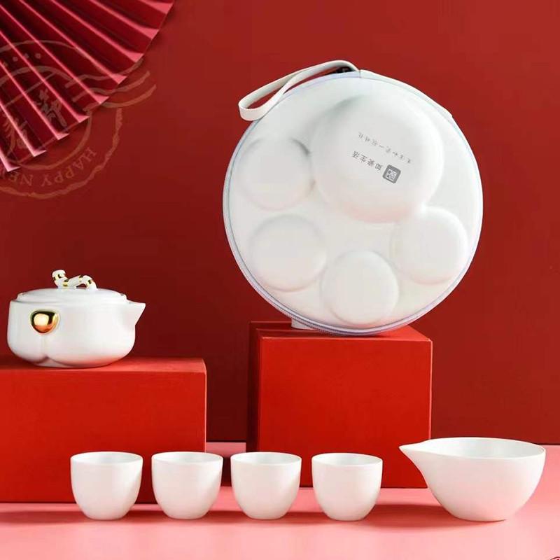 虎年贺岁白瓷旅行茶具户外车载便携收纳猫爪快客杯礼品定制logo