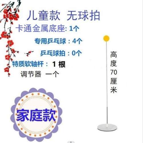 老年人玩具解闷益智防痴呆室内锻炼健身器材适合老人玩的运动