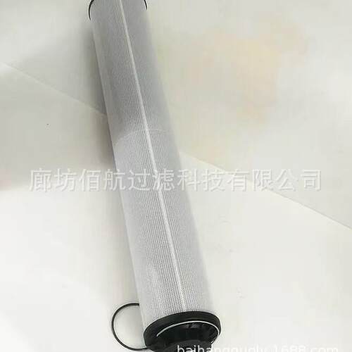 供应钢厂液压站贺德克1700R025W/HC 1700R050W/HC 高压过滤器滤