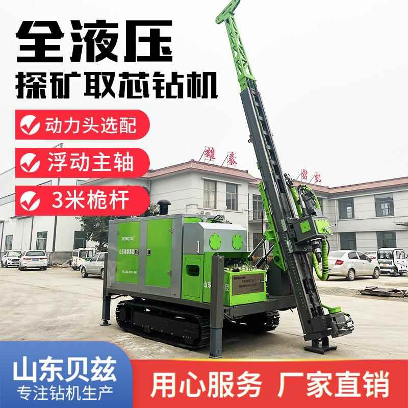 千米绳索取芯探矿钻机工程矿山勘察取样钻机绳索取芯钻具配件