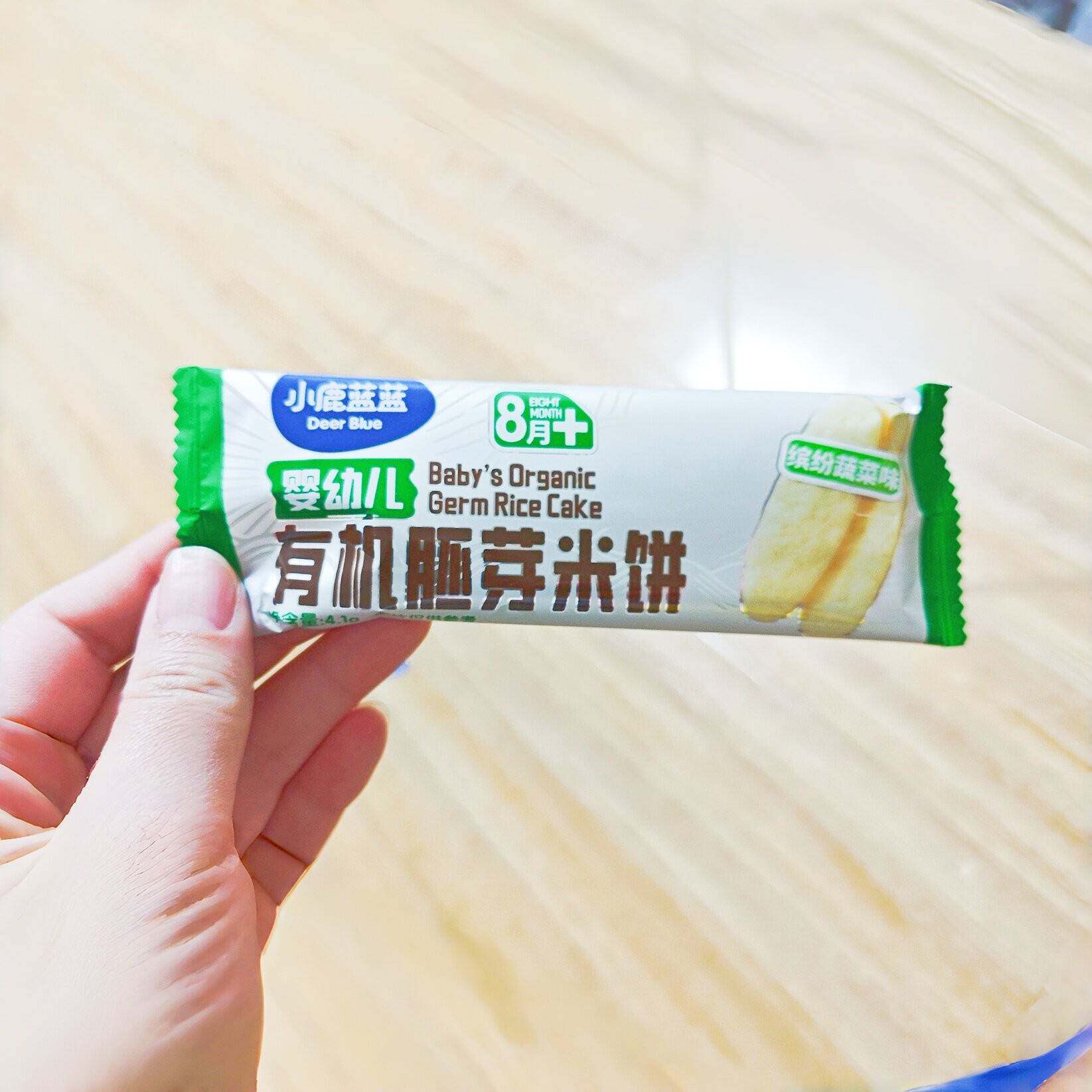 小鹿蓝蓝婴幼儿有机胚芽米饼宝宝磨牙营养儿童健康解馋零食食品