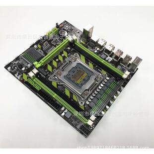 八核主板套装 2650 2011针16G RECC内存 全新x79 DDR3 M.2主板