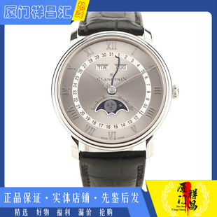 盒证齐全[9.8新]宝珀经典系列精钢自动机械男士腕表6654-1113-55B