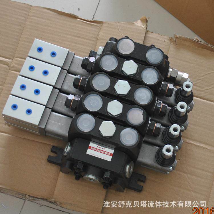 DCV100-4YT-J手动气控钩臂车多路换向阀