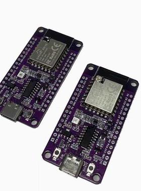 RTL8720DN 双频WiFi蓝牙BLE模块NICEMCU BW16开发板 支持arduino