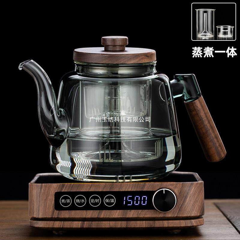 蒸煮一体茶壶新款玻璃煮茶器全自动烧水电陶炉家用养生煮茶炉套装