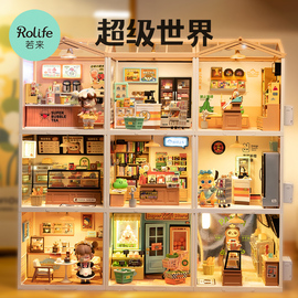 rolife若来超级世界商店儿童，女孩玩具过家家迷你小厨房拼装模型屋