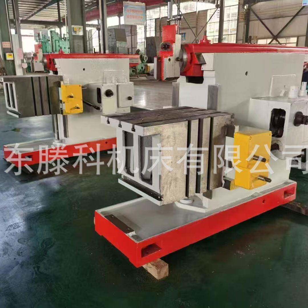 多功能牛头刨床BC6035高速金属刨削加工滕科小型机械刨床