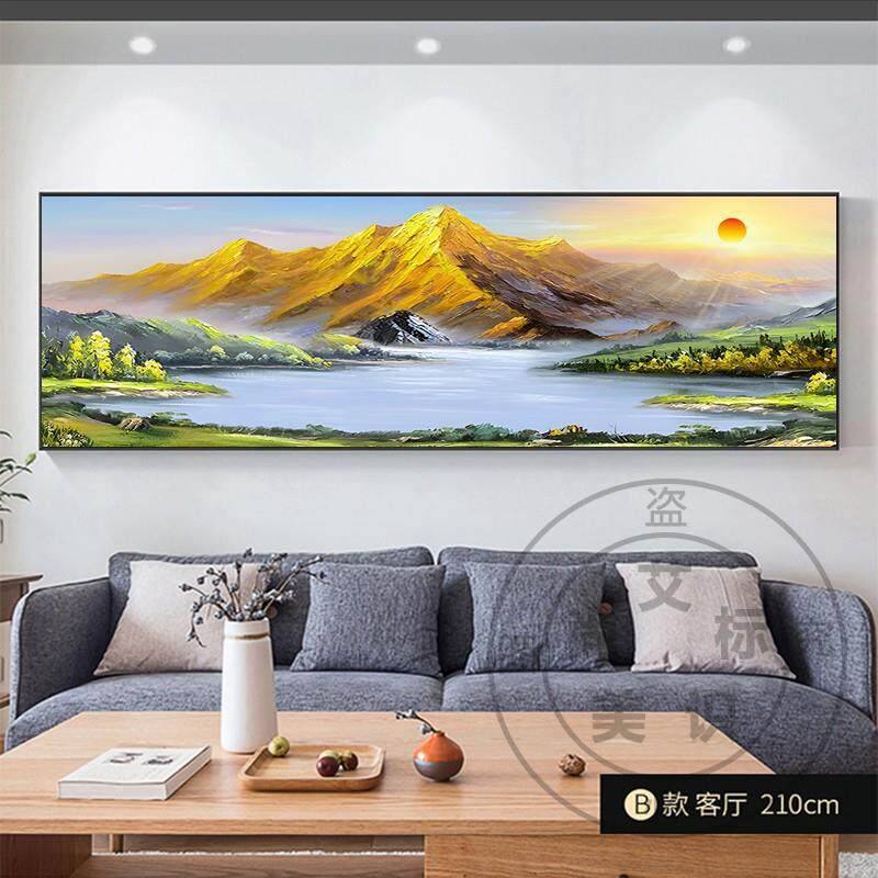 西墙客厅挂画沙发背景墙壁画装饰画金山画靠山图东墙山水画聚宝盆