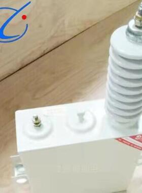 新品滤波电容器AAM14-150-1W AAM14-200-1W AAM14-250-1W下单咨询