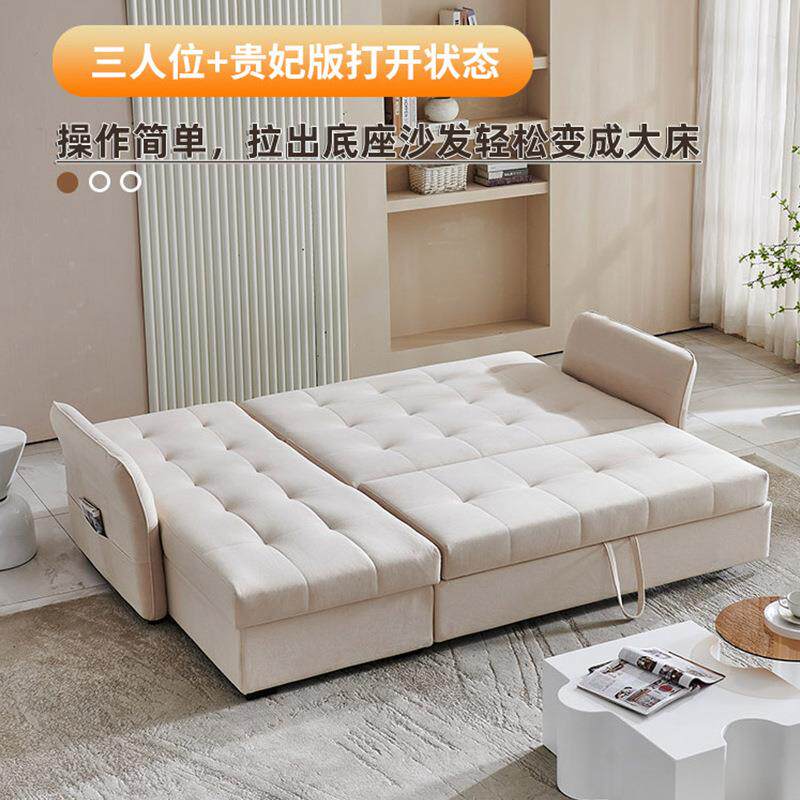 小户型奶风沙发床折叠两油用客卧室带可储007物伸缩沙发厅储物沙