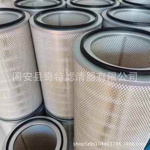 AH1135发电机组空气滤芯滤AF2554AAF255445F24554空压机进气芯
