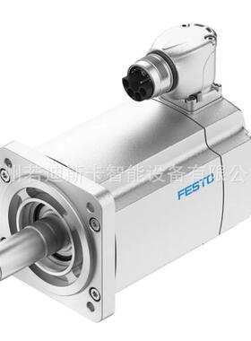 FESTO现货费斯托交流伺服电机伺服马达EMMT-EC-40-M-ES-R1SCB