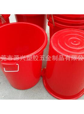 圆供应环保耐碱塑IWN料大白桶带盖塑子米桶储物酸装水桶加厚胶型