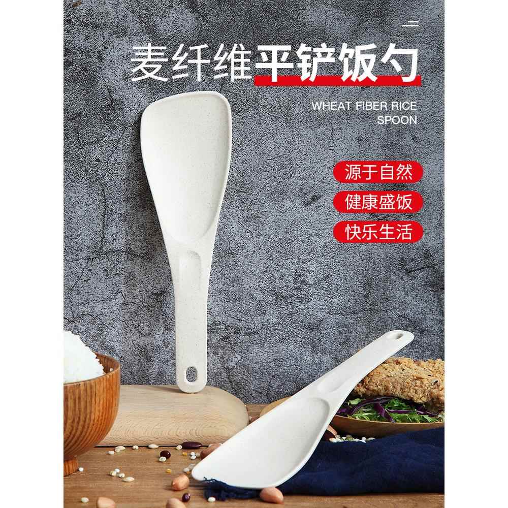 耐高温麦纤维长柄大号汤勺家用盛粥稀饭厨房日式小汤匙塑料勺子