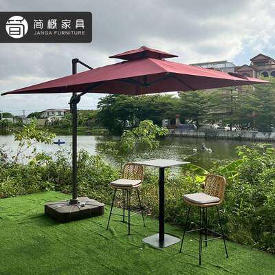 户外家具庭院阳台海景房酒吧音乐餐吧吧台椅室外餐厅防水防晒藤椅