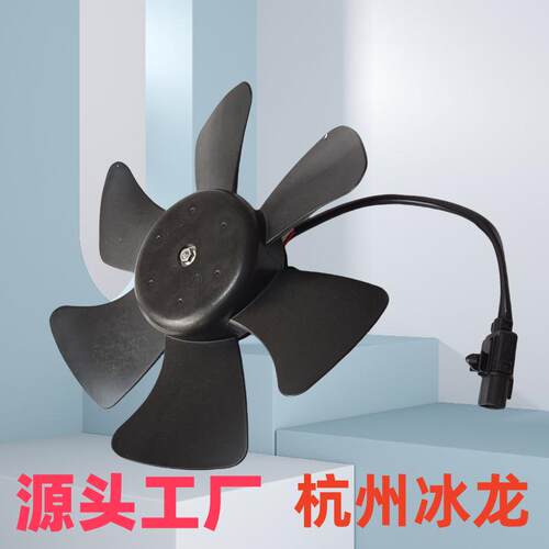 卡特336卡特320d卡特320gc挖机空调电子扇372-9368耐用高效能风扇