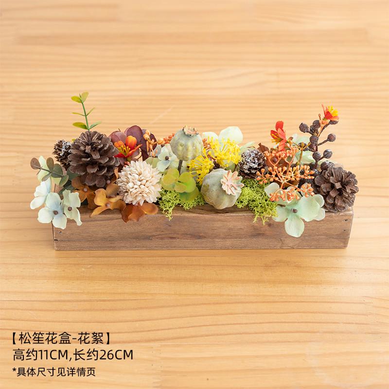 法式仿真新年复古干花奢楹 餐桌花高端美式装饰鞋柜阿摆件轻圣诞
