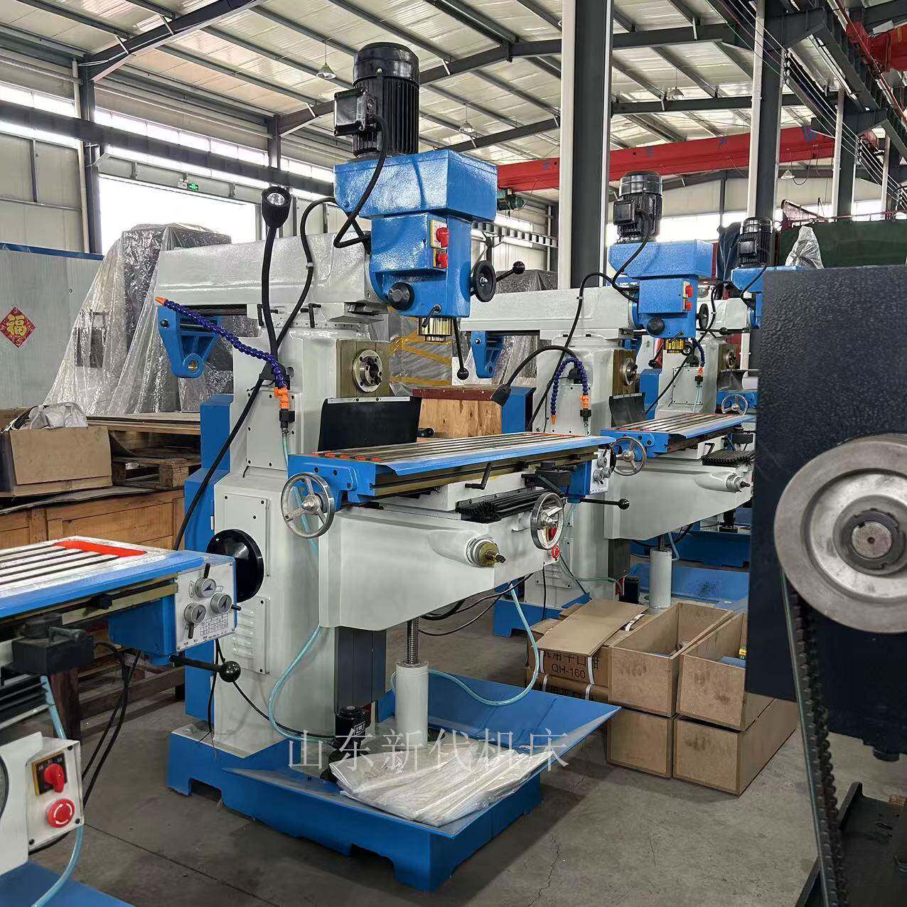 小型钻铣床ZX6350钻铣床自动走刀立卧两用铣床多功能精密钻铣床